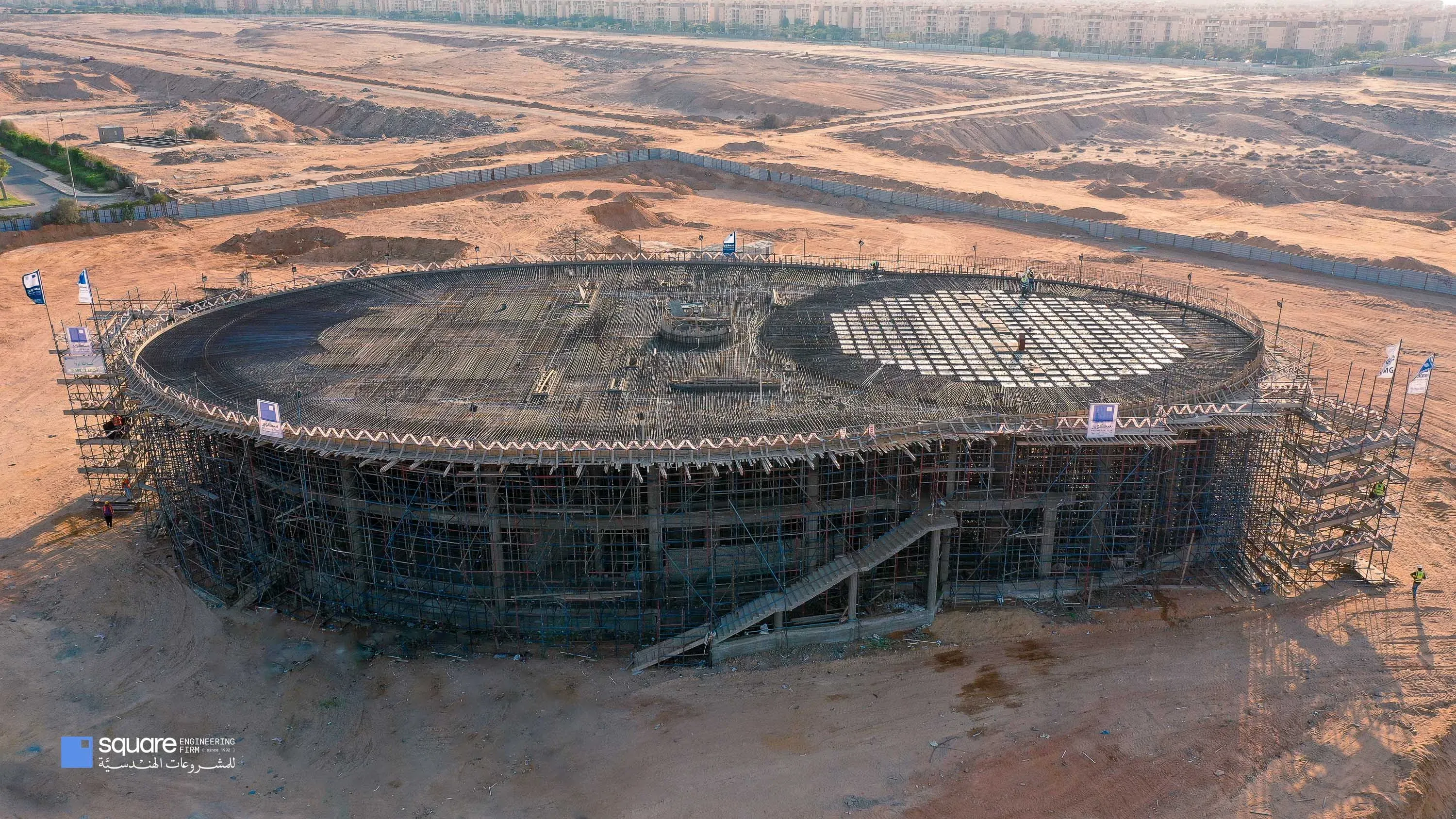 Square is exploring new challenges.